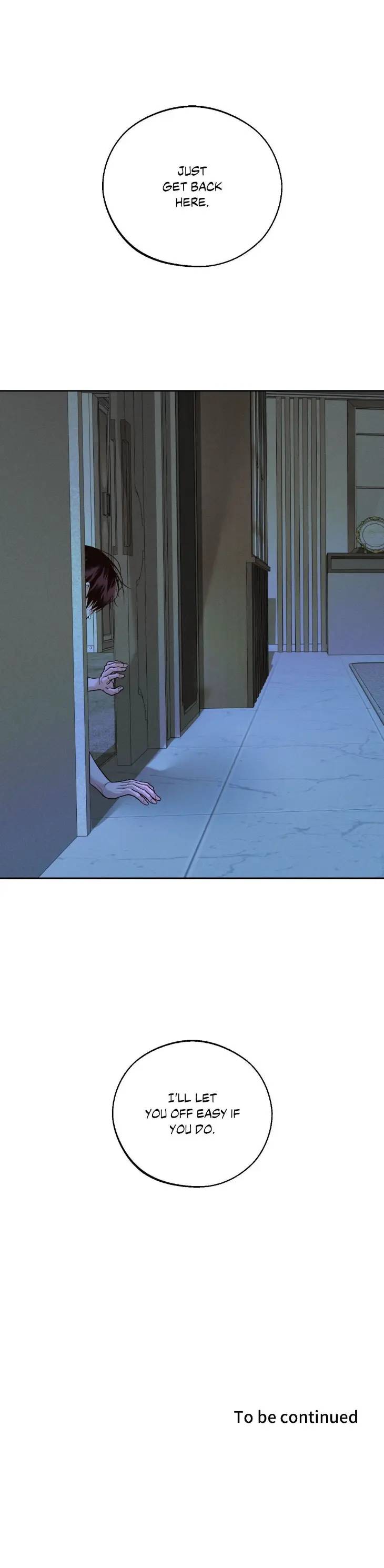 Save-The-Dae-By-Wageul-Uncensored-Ch-Eng page 21