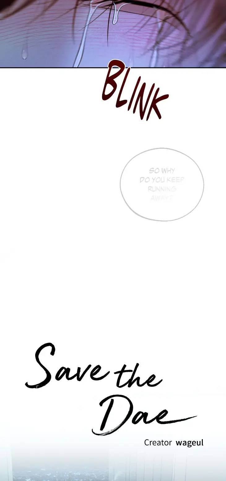 Save-The-Dae-By-Wageul-Uncensored-Ch-Eng page 9