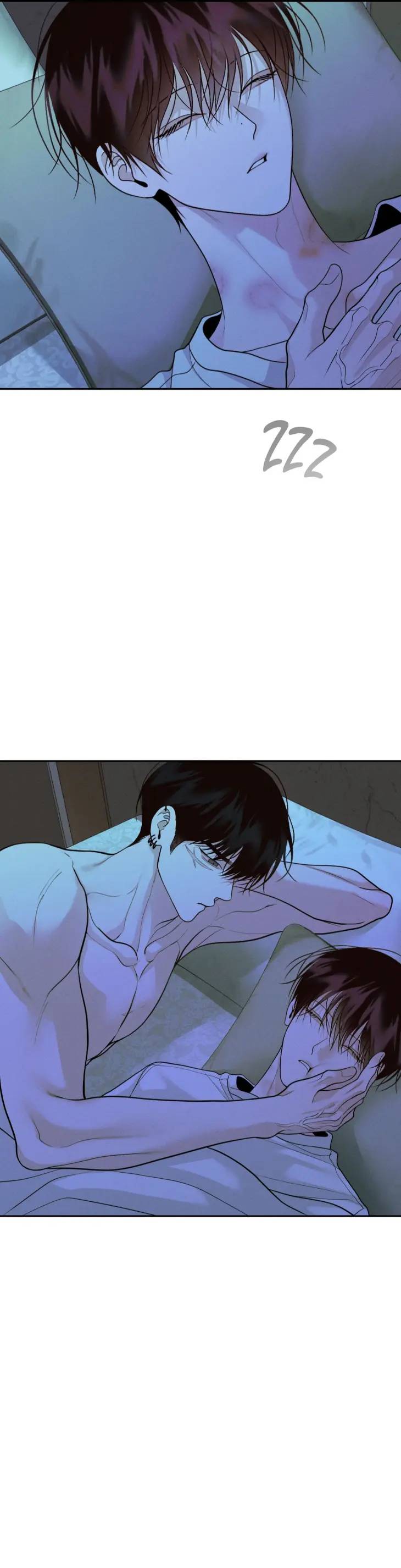 Save-The-Dae-By-Wageul-Uncensored-Ch-Eng page 11