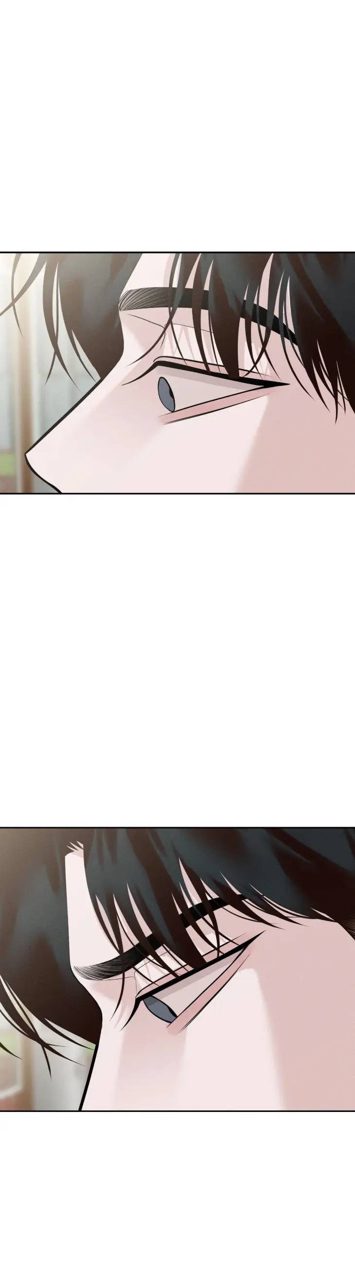 Save-The-Dae-By-Wageul-Uncensored-Ch-Eng page 35