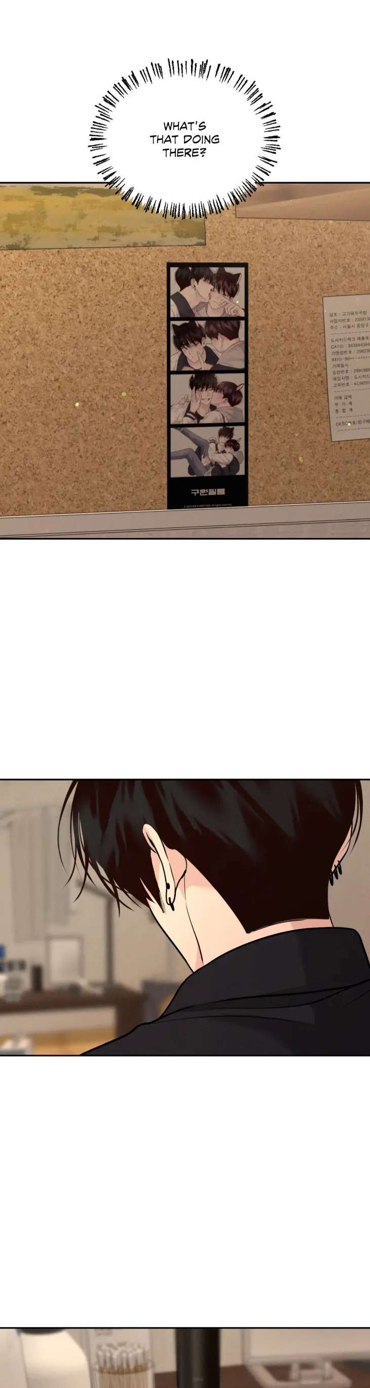 Save-The-Dae-By-Wageul-Uncensored-Ch-Eng page 19