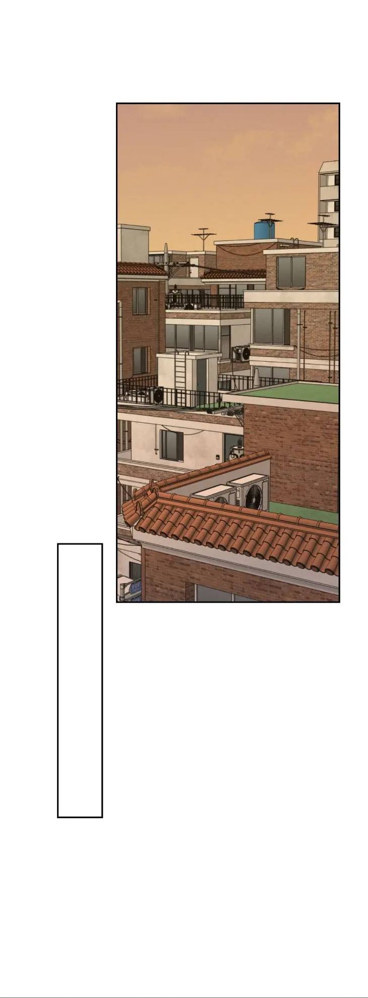 Save-The-Dae-By-Wageul-Uncensored-Ch-Eng page 50
