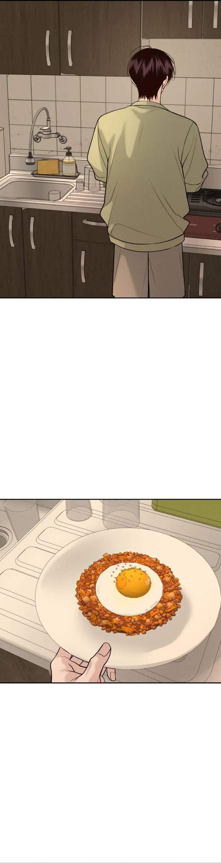 Save-The-Dae-By-Wageul-Uncensored-Ch-Eng page 51