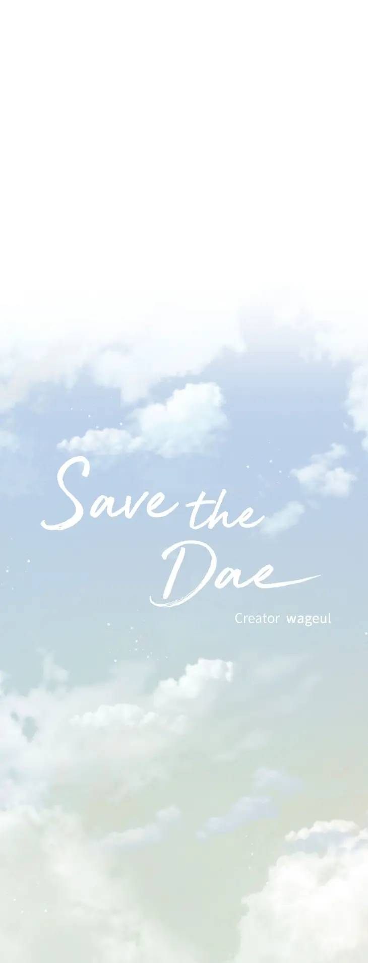 Save-The-Dae-By-Wageul-Uncensored-Ch-Eng page 16