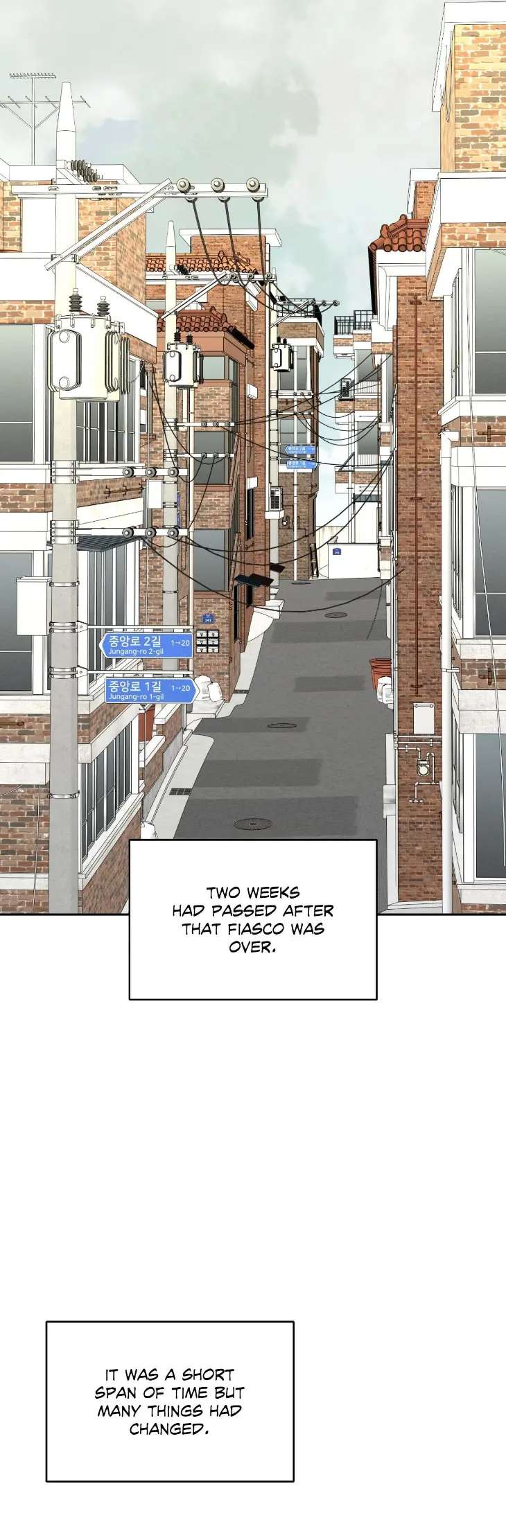 Save-The-Dae-By-Wageul-Uncensored-Ch-Eng page 17