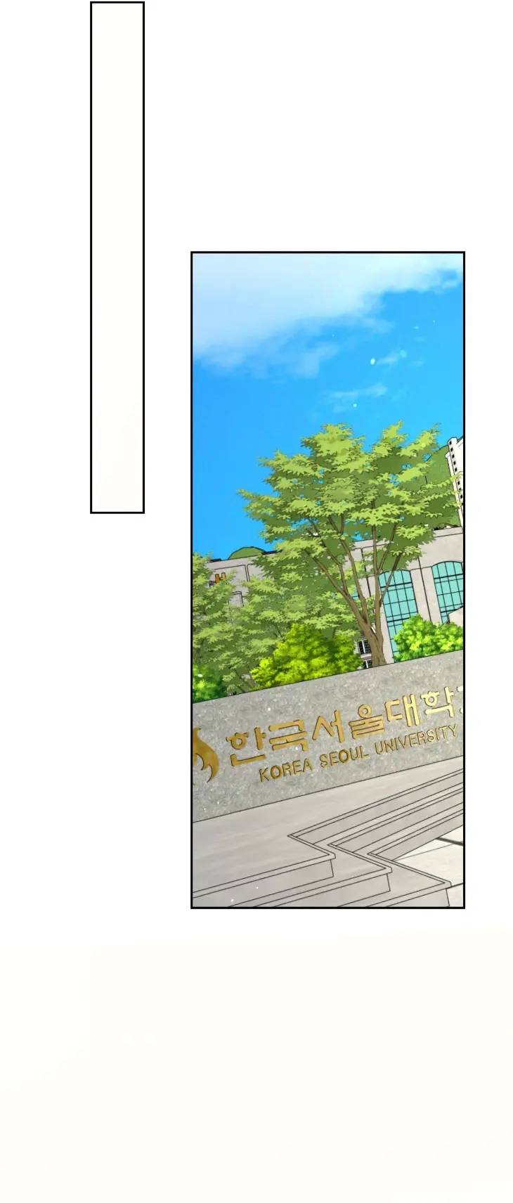 Save-The-Dae-By-Wageul-Uncensored-Ch-Eng page 35