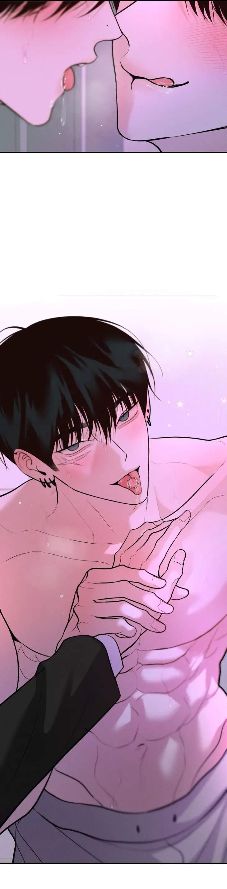 Save-The-Dae-By-Wageul-Uncensored-Ch-Eng page 46