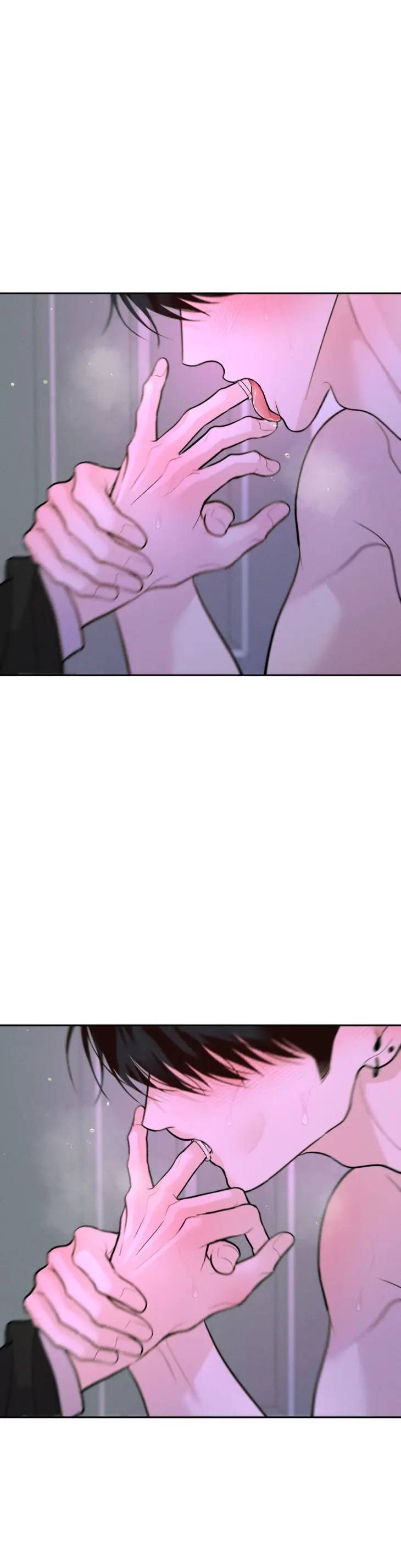 Save-The-Dae-By-Wageul-Uncensored-Ch-Eng page 47