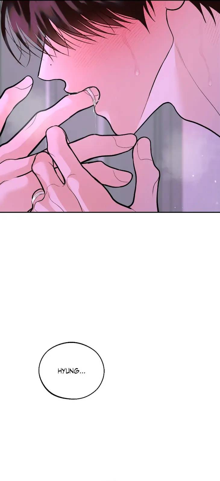 Save-The-Dae-By-Wageul-Uncensored-Ch-Eng page 51