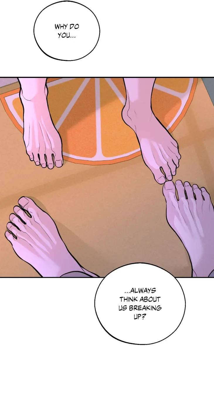 Save-The-Dae-By-Wageul-Uncensored-Ch-Eng page 7