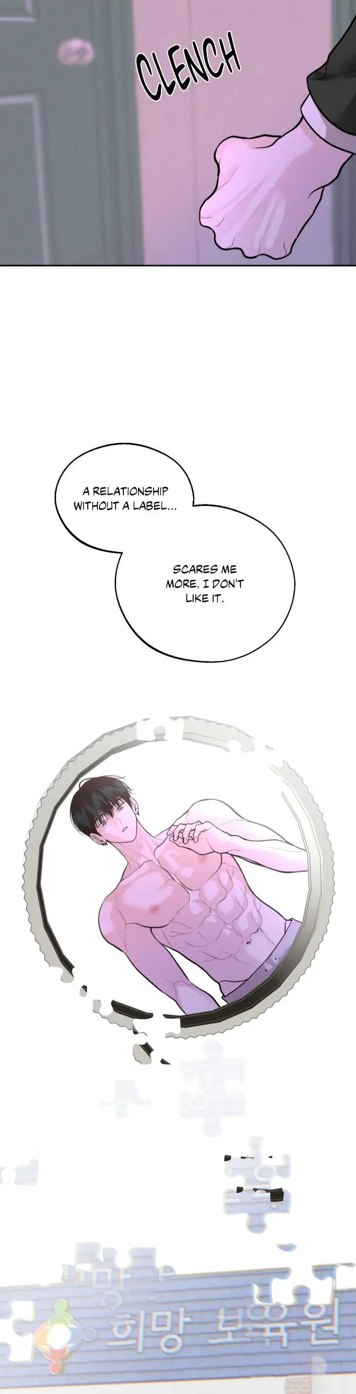 Save-The-Dae-By-Wageul-Uncensored-Ch-Eng page 10