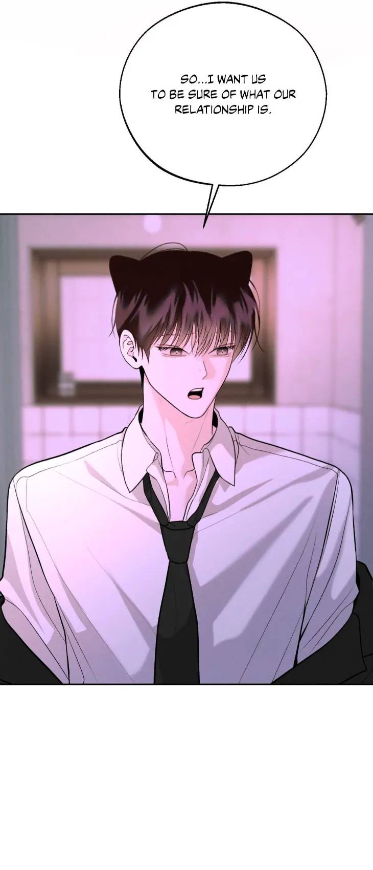 Save-The-Dae-By-Wageul-Uncensored-Ch-Eng page 17