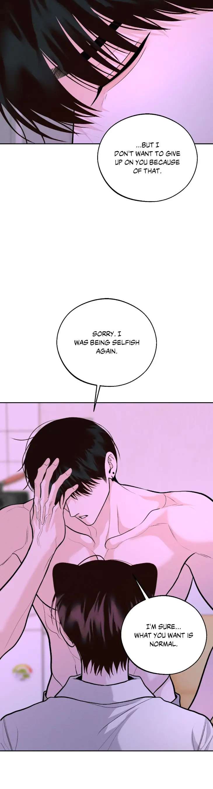 Save-The-Dae-By-Wageul-Uncensored-Ch-Eng page 19