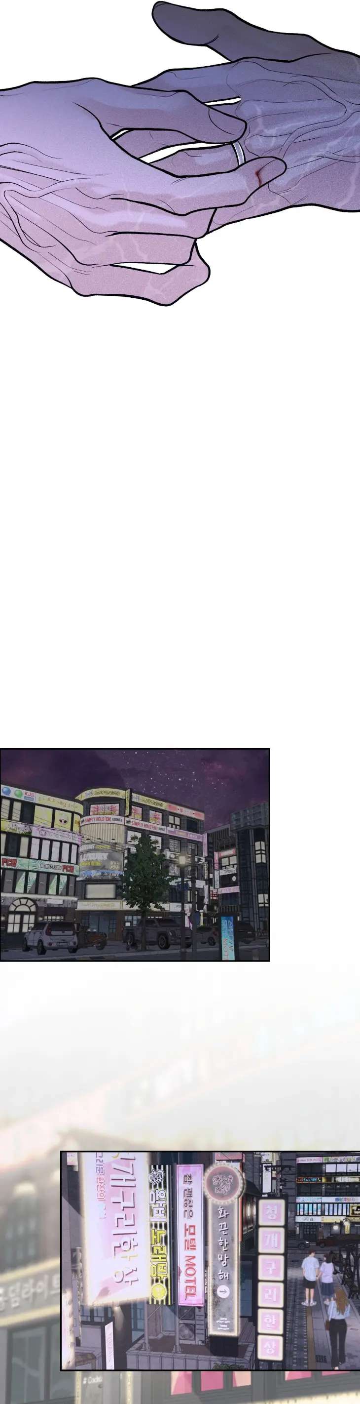 Save-The-Dae-By-Wageul-Uncensored-Ch-Eng page 33