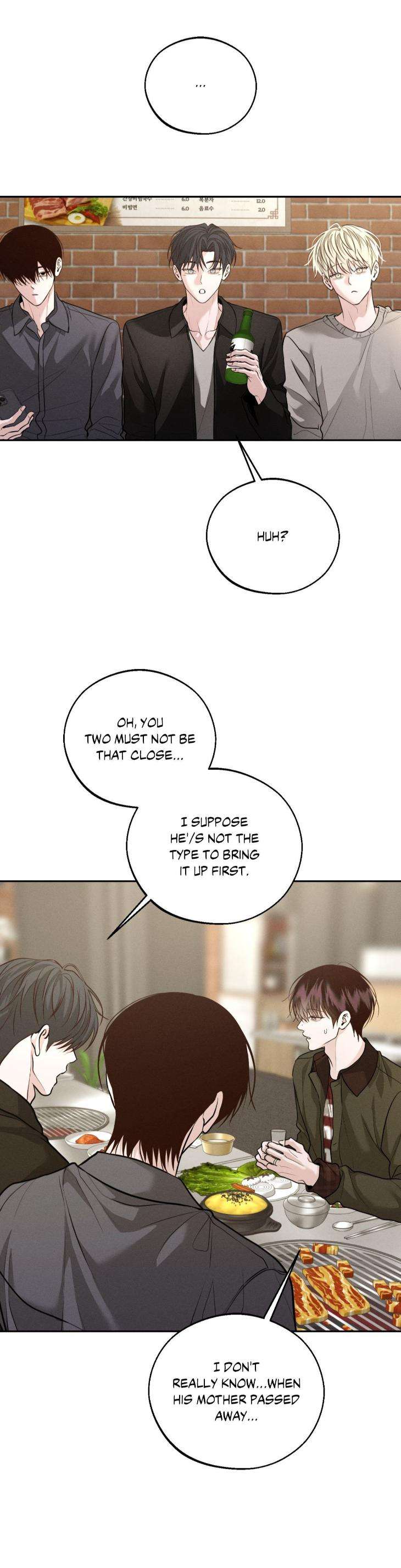 Save-The-Dae-By-Wageul-Uncensored-Ch-Eng page 7