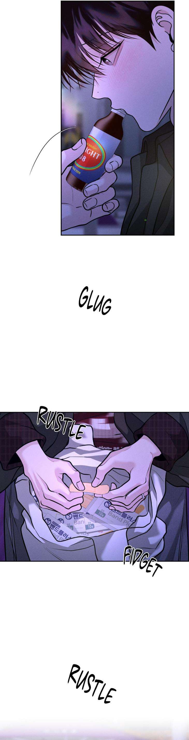 Save-The-Dae-By-Wageul-Uncensored-Ch-Eng page 32