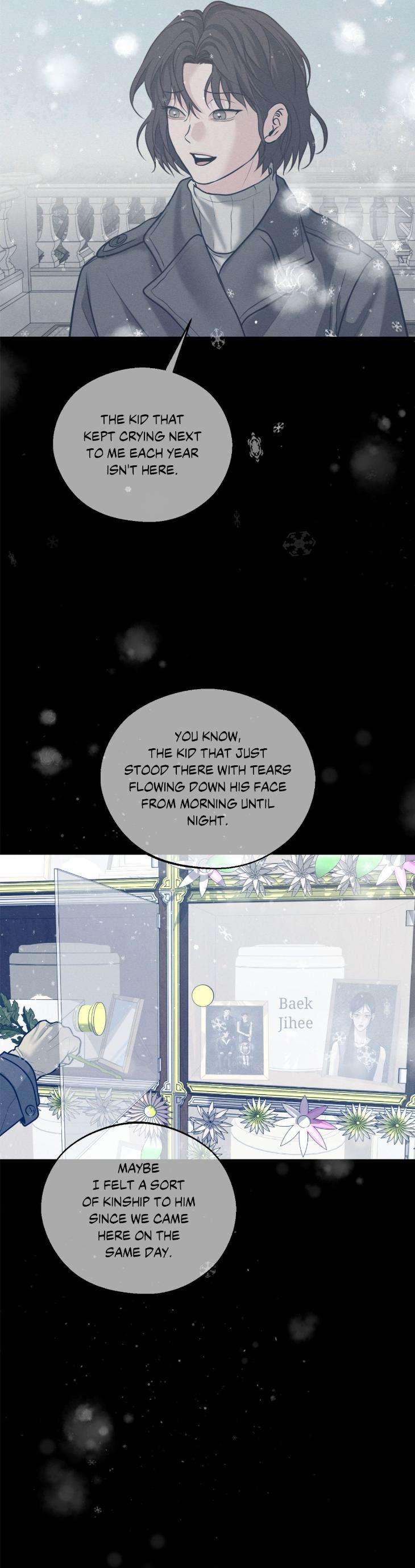 Save-The-Dae-By-Wageul-Uncensored-Ch-Eng page 49