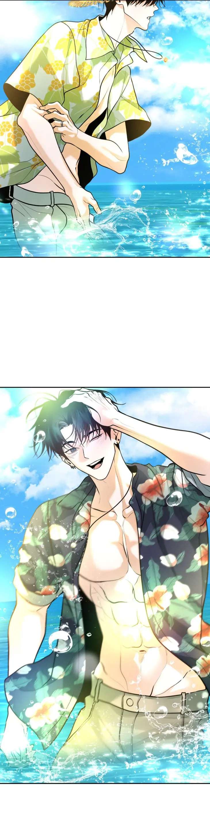 Save-The-Dae-By-Wageul-Uncensored-Ch-Eng page 4