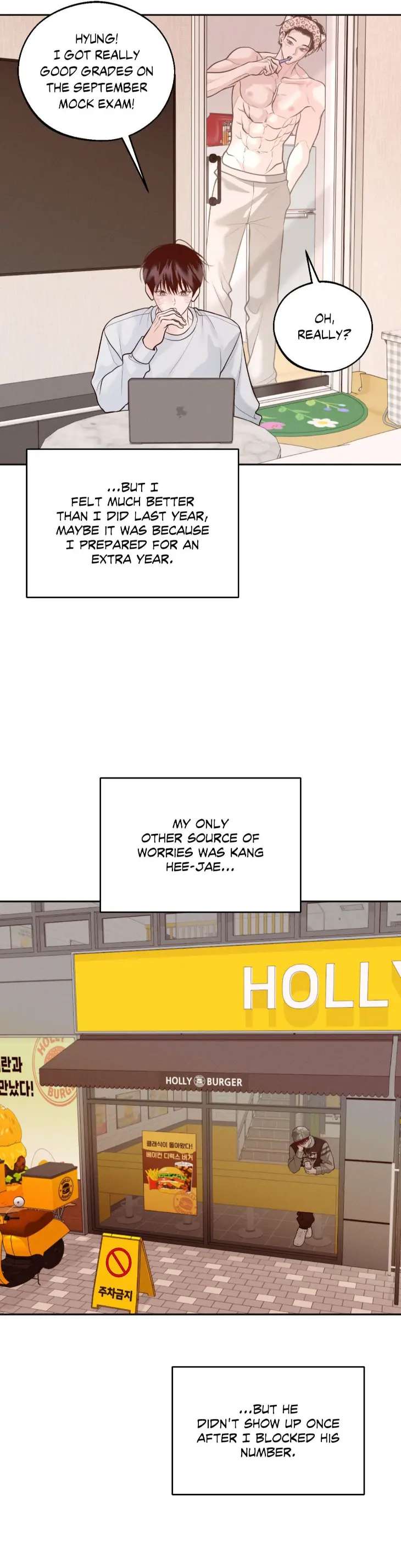 Save-The-Dae-By-Wageul-Uncensored-Ch-Eng page 19