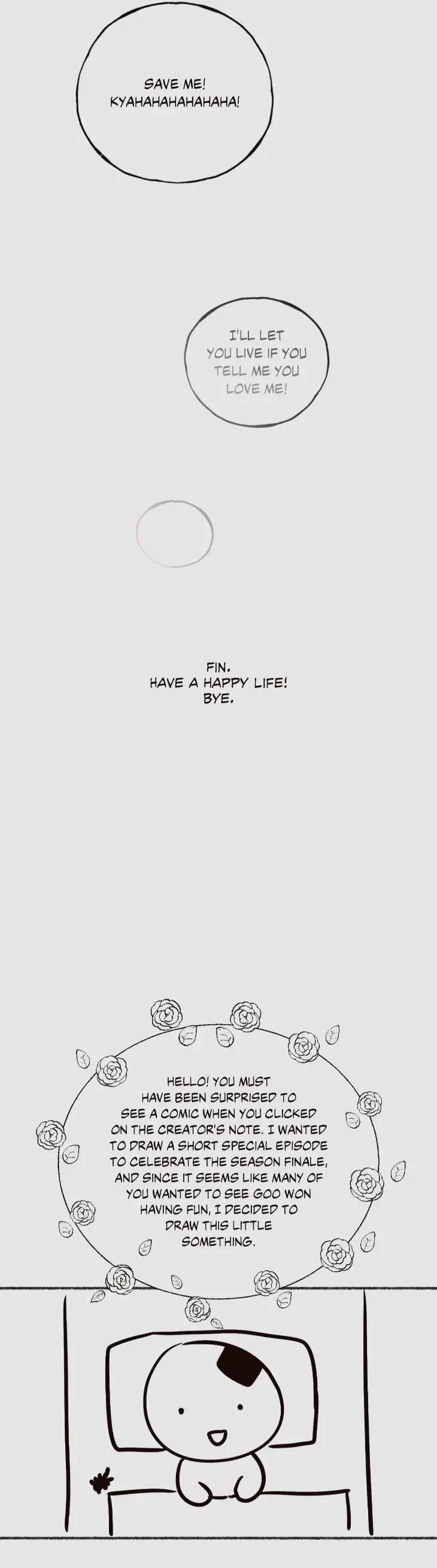 Save-The-Dae-By-Wageul-Uncensored-Ch-Eng page 21