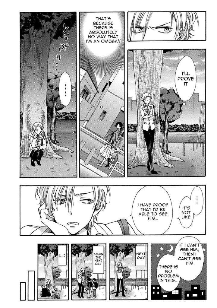 Sayonara-Alpha-Ichinashi-Kimi-Eng page 13