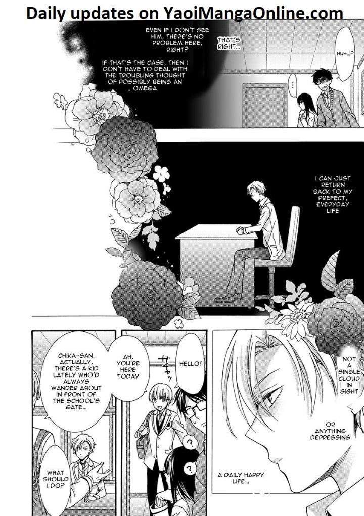 Sayonara-Alpha-Ichinashi-Kimi-Eng page 15