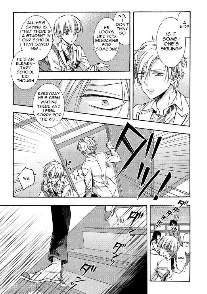 Sayonara-Alpha-Ichinashi-Kimi-Eng page 16