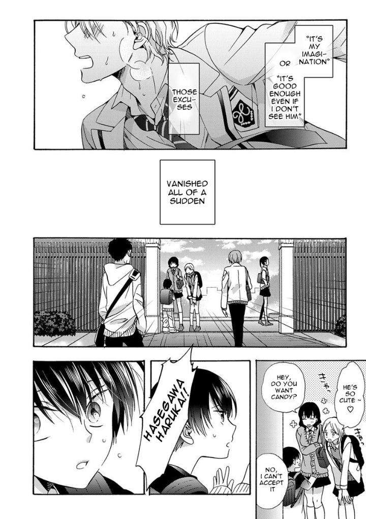 Sayonara-Alpha-Ichinashi-Kimi-Eng page 17