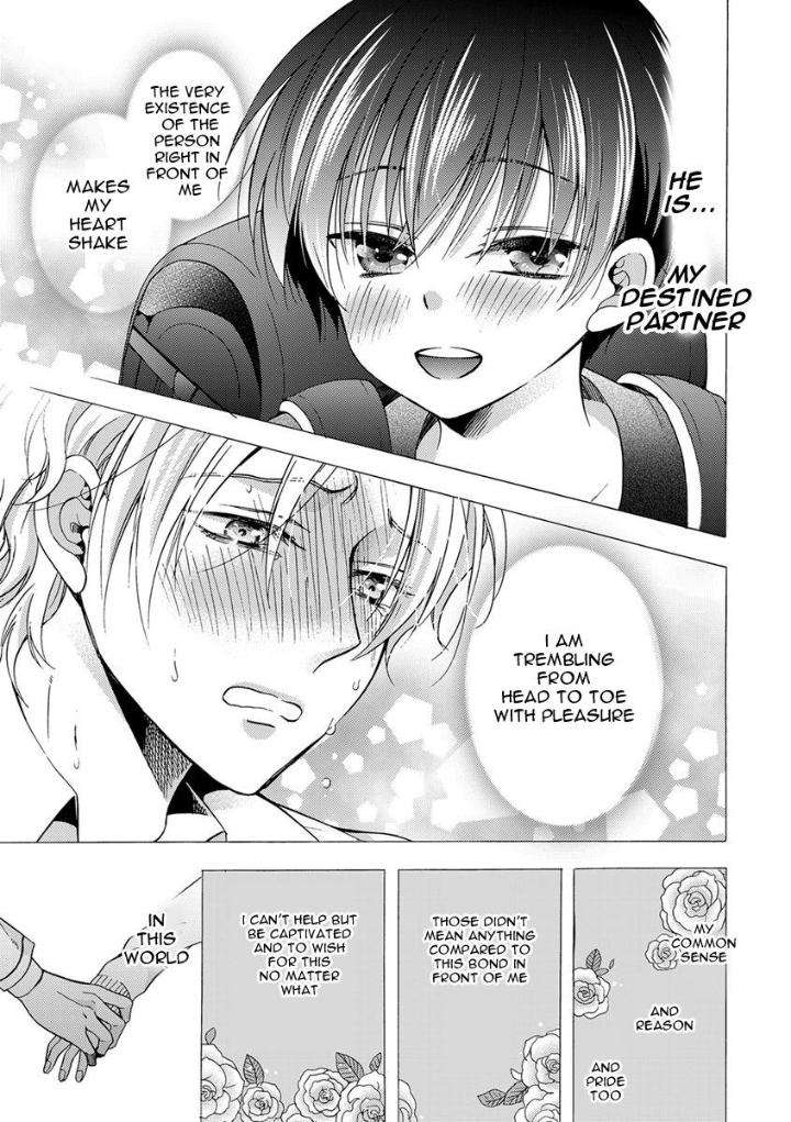 Sayonara-Alpha-Ichinashi-Kimi-Eng page 18