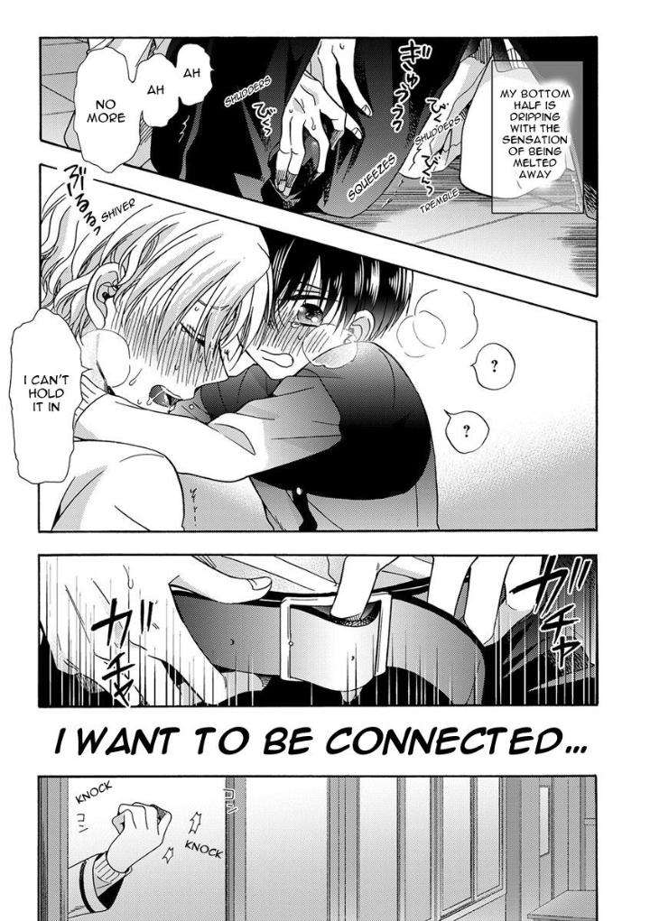 Sayonara-Alpha-Ichinashi-Kimi-Eng page 22