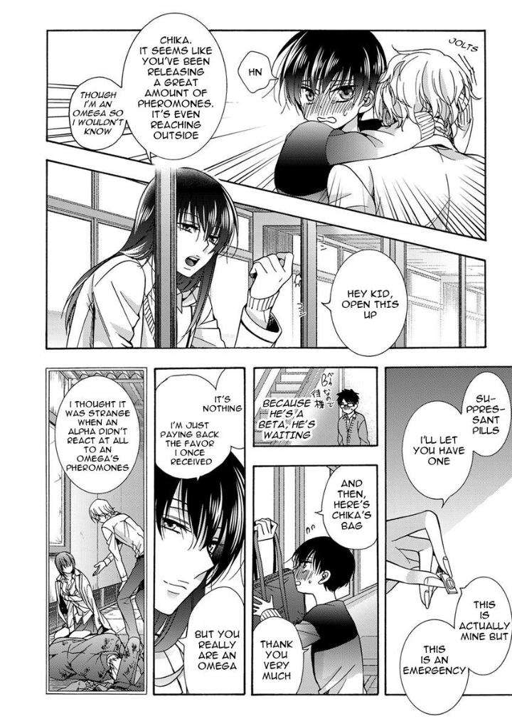 Sayonara-Alpha-Ichinashi-Kimi-Eng page 23
