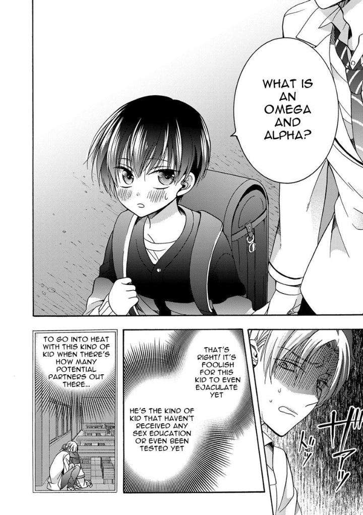 Sayonara-Alpha-Ichinashi-Kimi-Eng page 25