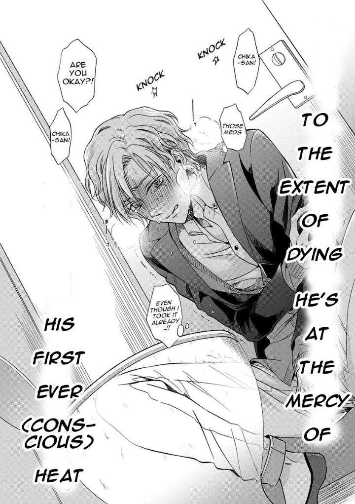 Sayonara-Alpha-Ichinashi-Kimi-Eng page 2