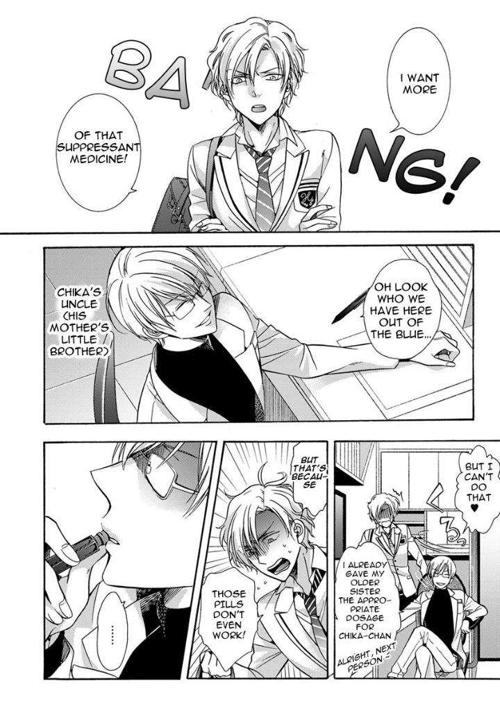 Sayonara-Alpha-Ichinashi-Kimi-Eng page 4