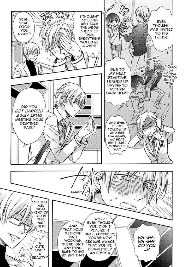 Sayonara-Alpha-Ichinashi-Kimi-Eng page 5