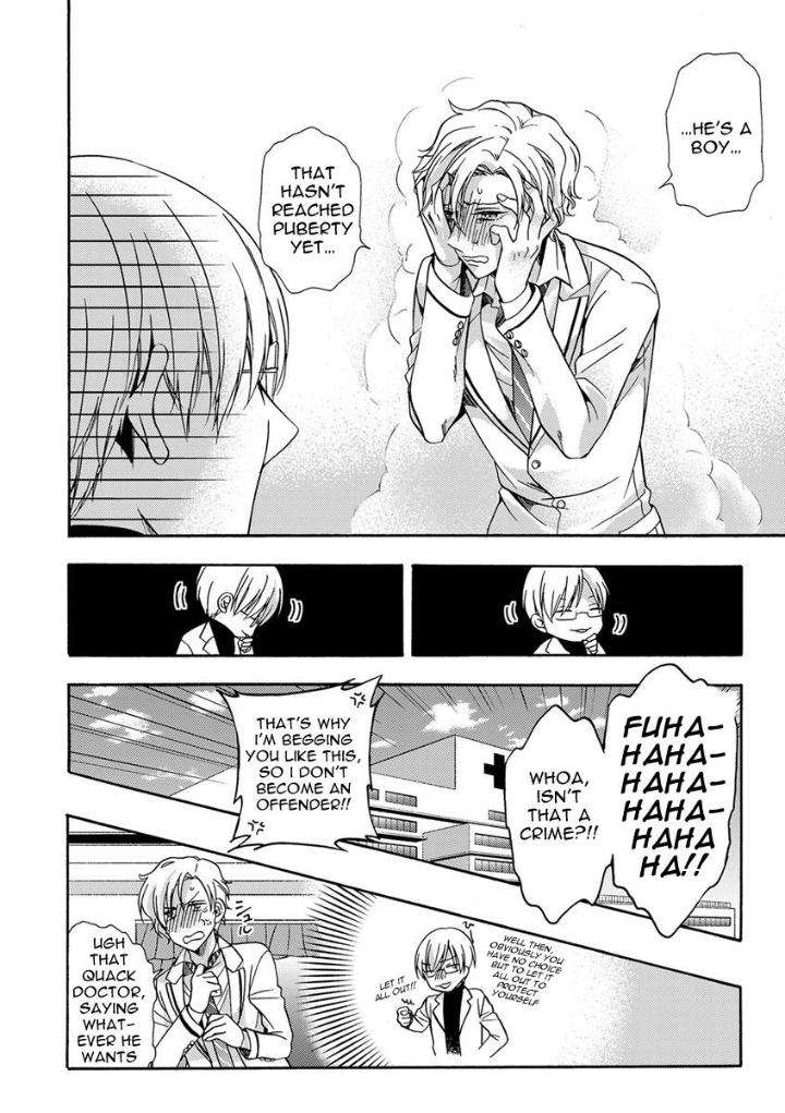 Sayonara-Alpha-Ichinashi-Kimi-Eng page 6
