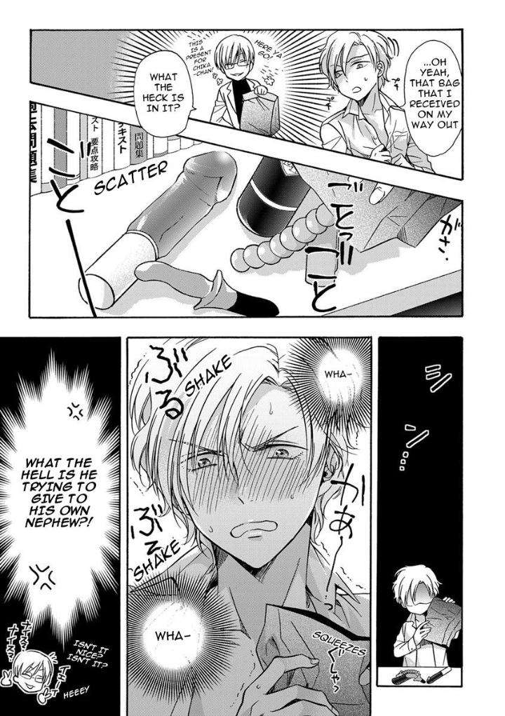 Sayonara-Alpha-Ichinashi-Kimi-Eng page 7