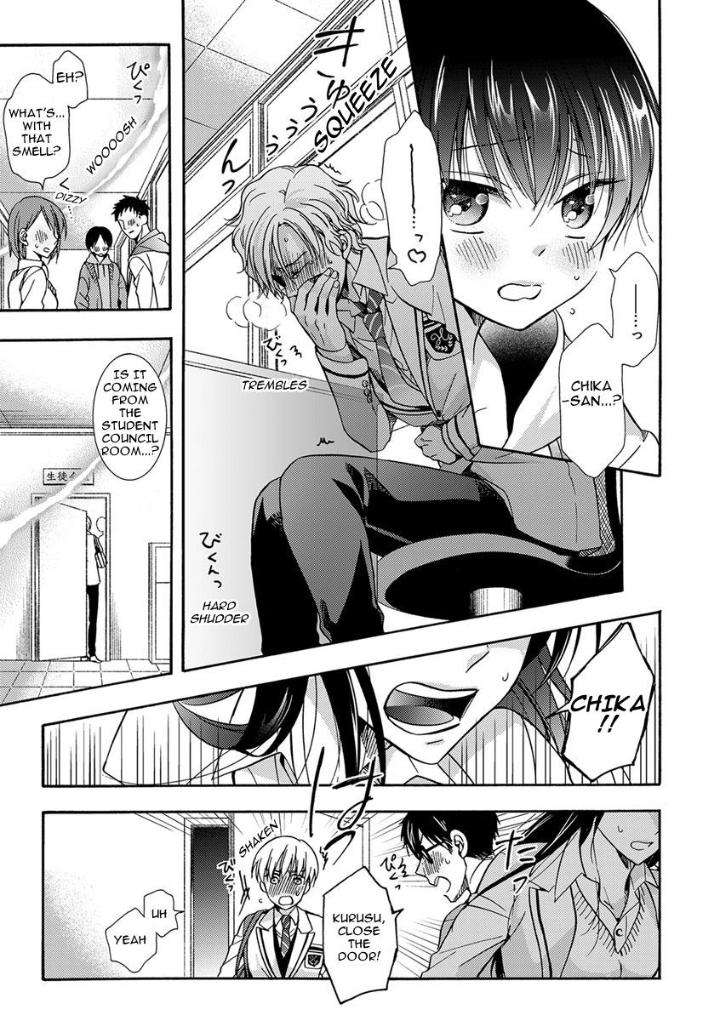 Sayonara-Alpha-Ichinashi-Kimi-Eng page 11