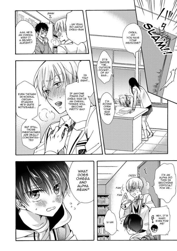 Sayonara-Alpha-Ichinashi-Kimi-Eng page 12