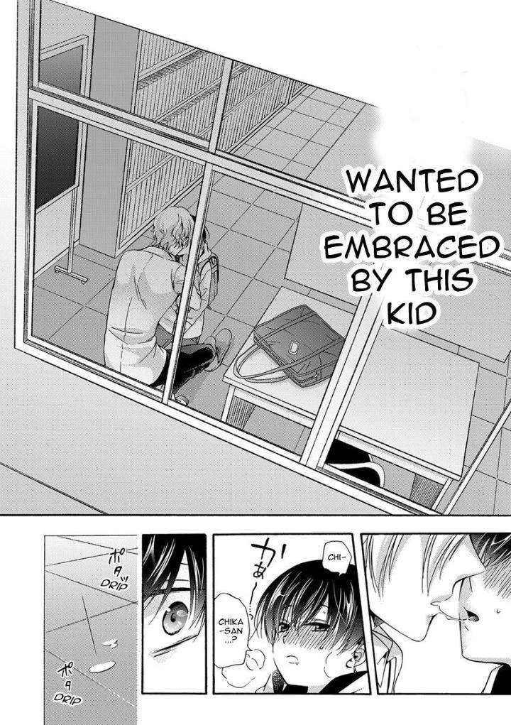 Sayonara-Alpha-Ichinashi-Kimi-Eng page 16