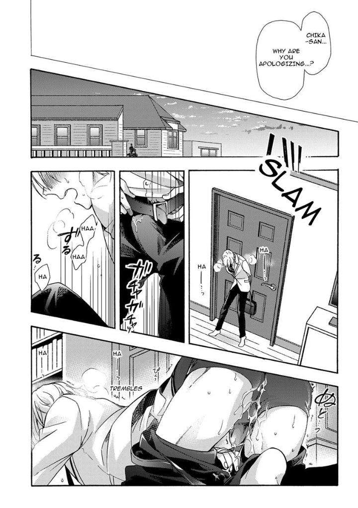 Sayonara-Alpha-Ichinashi-Kimi-Eng page 18