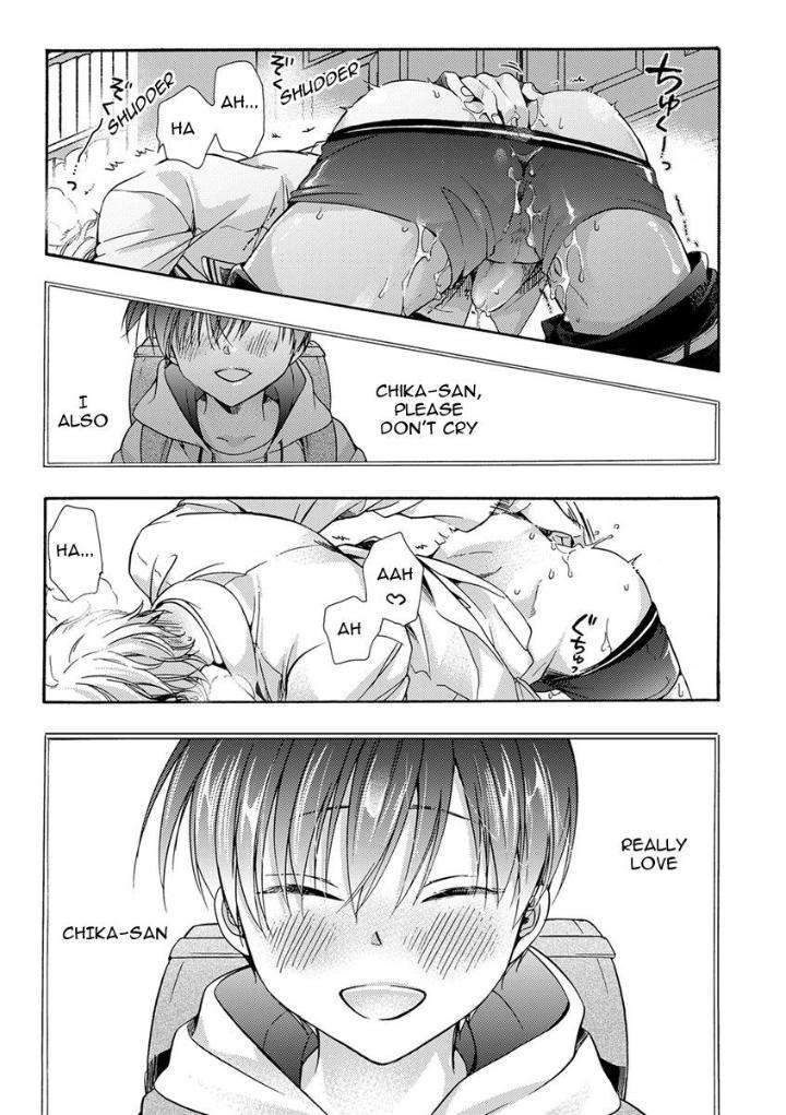 Sayonara-Alpha-Ichinashi-Kimi-Eng page 19