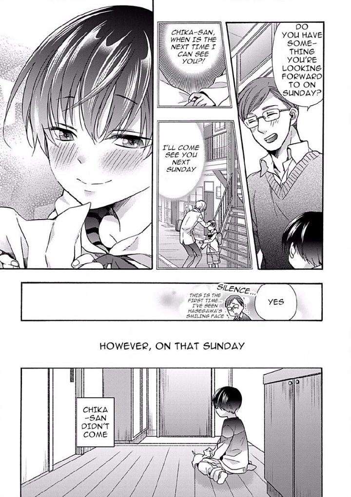 Sayonara-Alpha-Ichinashi-Kimi-Eng page 3