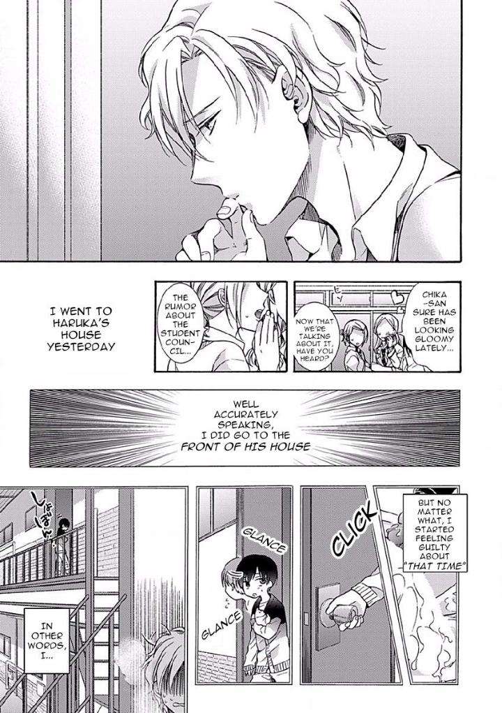 Sayonara-Alpha-Ichinashi-Kimi-Eng page 5