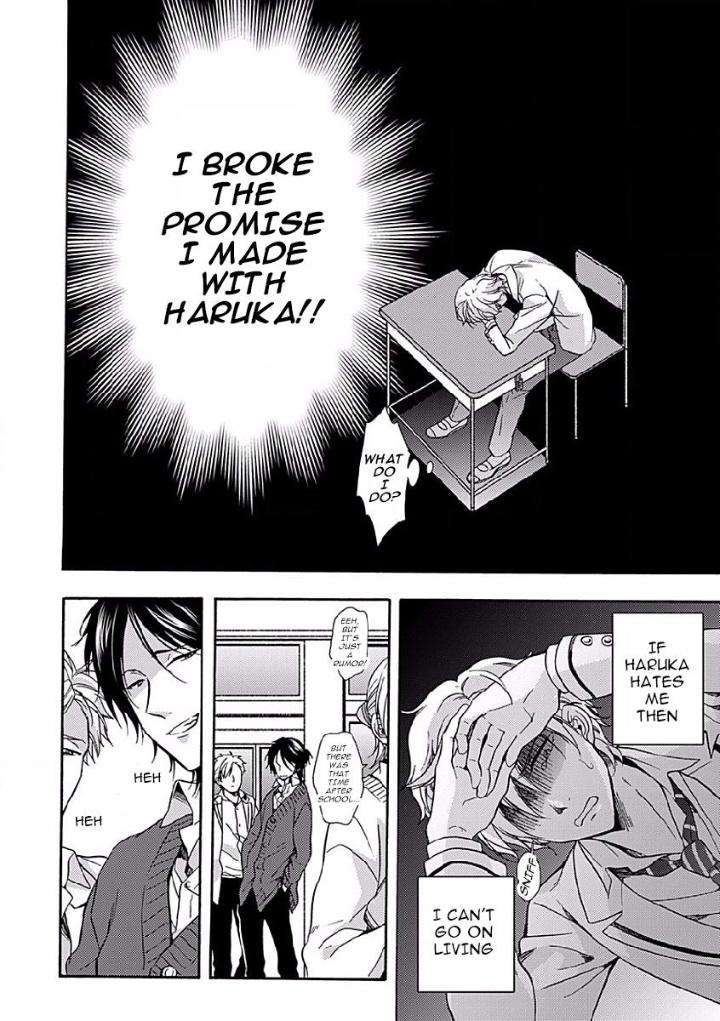 Sayonara-Alpha-Ichinashi-Kimi-Eng page 6