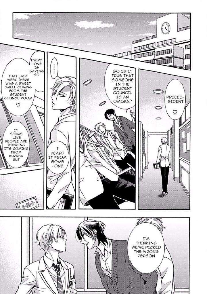 Sayonara-Alpha-Ichinashi-Kimi-Eng page 7