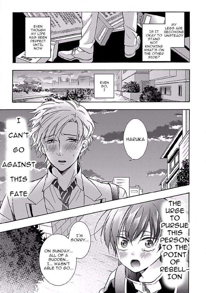 Sayonara-Alpha-Ichinashi-Kimi-Eng page 11