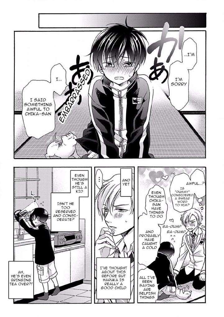 Sayonara-Alpha-Ichinashi-Kimi-Eng page 13