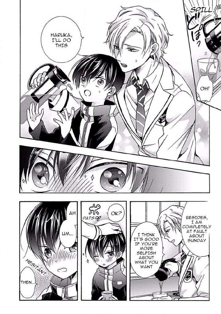 Sayonara-Alpha-Ichinashi-Kimi-Eng page 14
