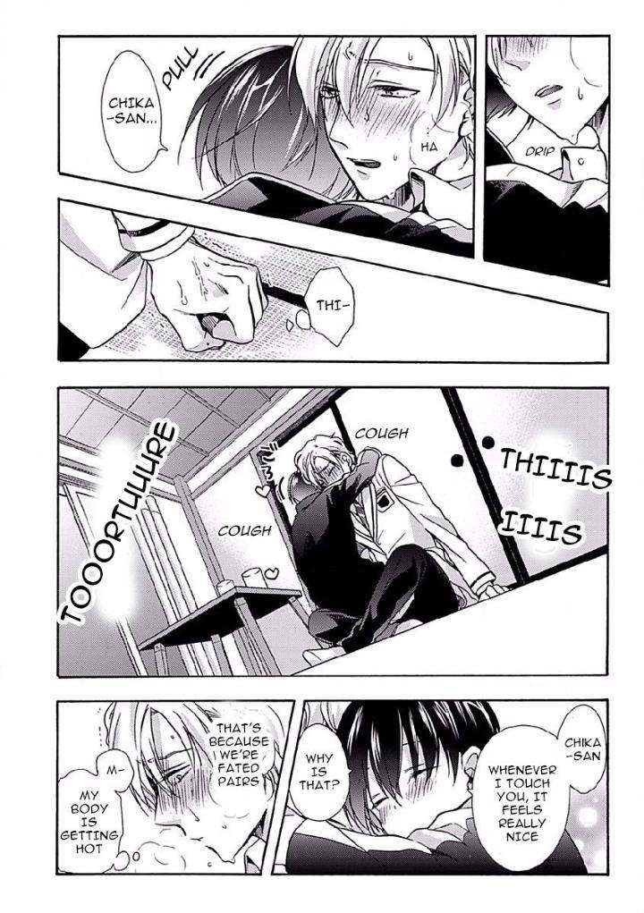 Sayonara-Alpha-Ichinashi-Kimi-Eng page 16